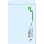 【既製品】角1(270x382mm)（〒枠なし）