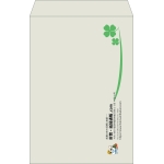 【既製品】角1(270x382mm)（〒枠なし）