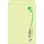 【既製品】角1(270x382mm)（〒枠なし）