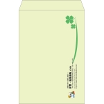 【既製品】角1(270x382mm)（〒枠なし）