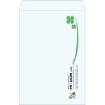 【既製品】角1(270x382mm)（〒枠なし）