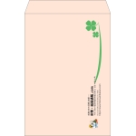 【既製品】角1(270x382mm)（〒枠なし）