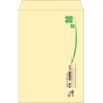 【既製品】角1(270x382mm)（〒枠なし）