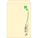 【既製品】角1(270x382mm)（〒枠なし）