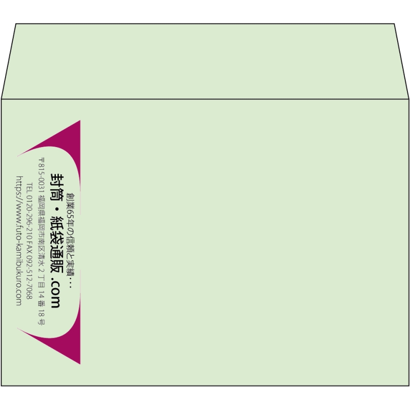 【既製品】洋2(162x114mm)（〒枠なし）
