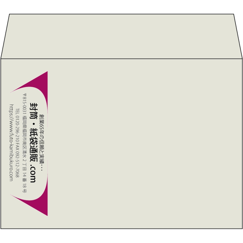 【既製品】洋2(162x114mm)（〒枠なし）