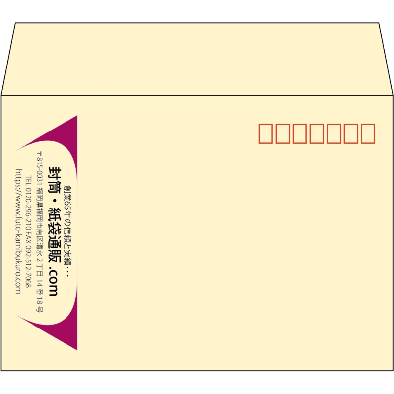【既製品】洋2(162x114mm)（〒枠あり）