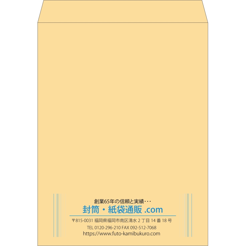 デザイン #v_cen_3