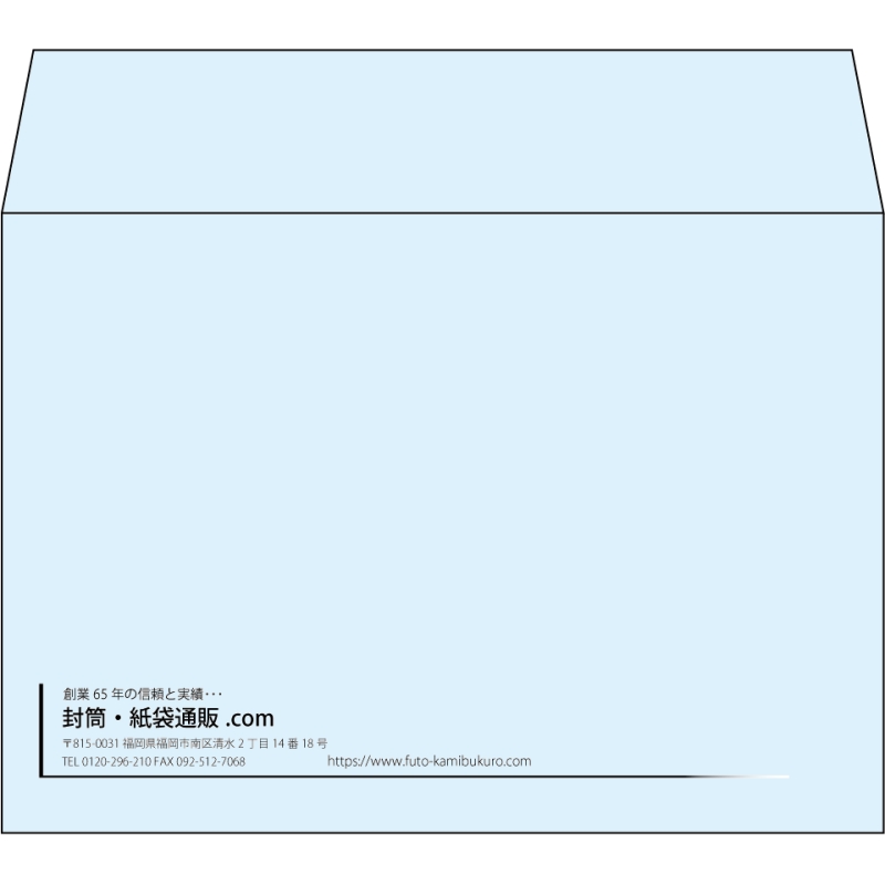 【既製品】洋2(162x114mm)（〒枠なし）
