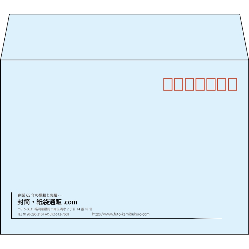 【既製品】洋2(162x114mm)（〒枠あり）