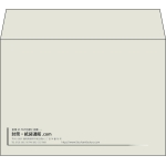【既製品】洋2(162x114mm)（〒枠なし）