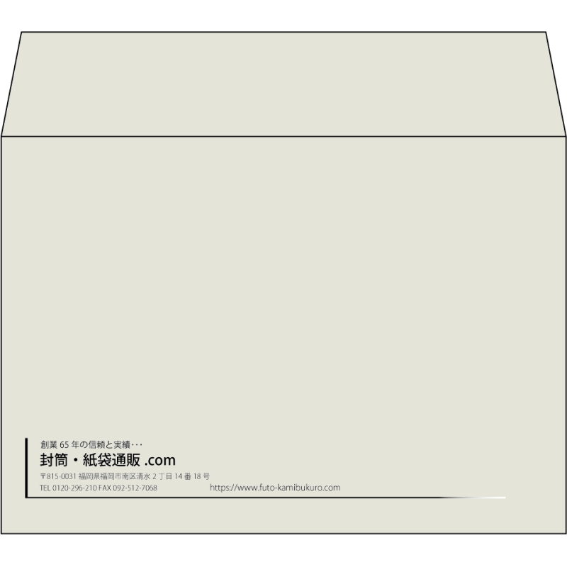 【既製品】洋2(162x114mm)（〒枠なし）
