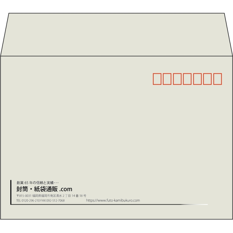 【既製品】洋2(162x114mm)（〒枠あり）