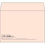 【既製品】洋2(162x114mm)（〒枠なし）