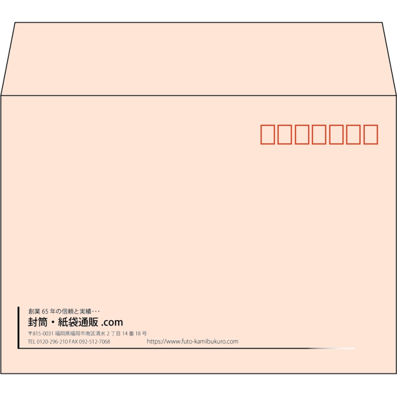 【既製品】洋2(162x114mm)（〒枠あり）