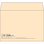 【既製品】洋2(162x114mm)（〒枠なし）