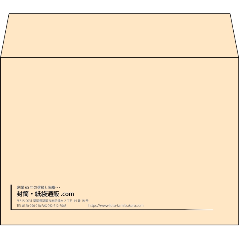 【既製品】洋2(162x114mm)（〒枠なし）
