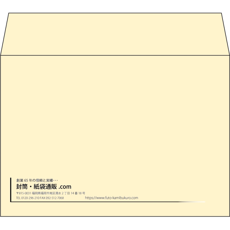 【既製品】洋2(162x114mm)（〒枠なし）