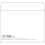 【既製品】洋2(162x114mm)（〒枠なし）