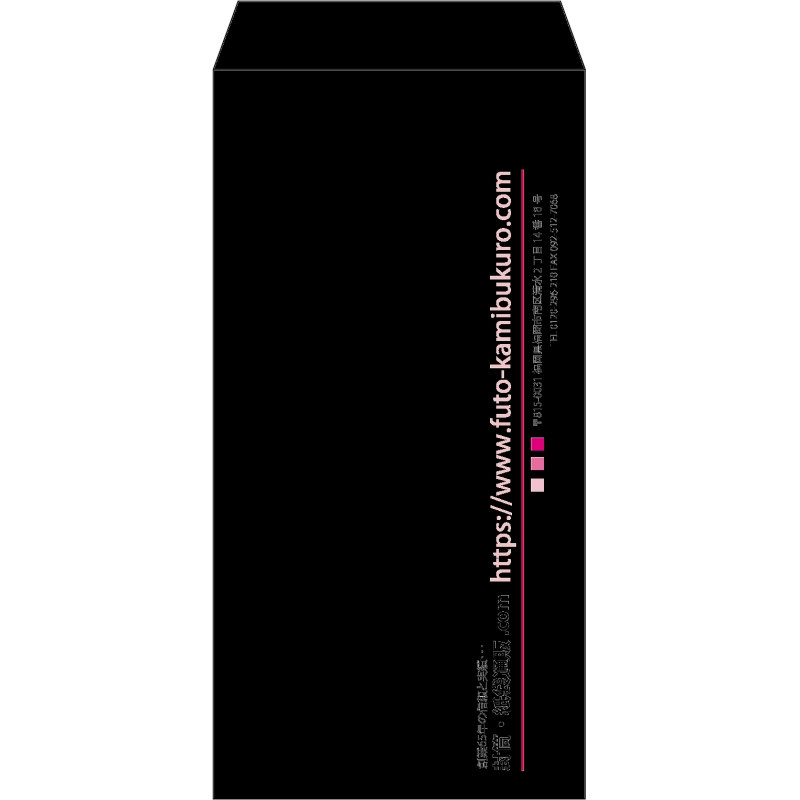 【既製品】長3(120x235mm)（〒枠なし）