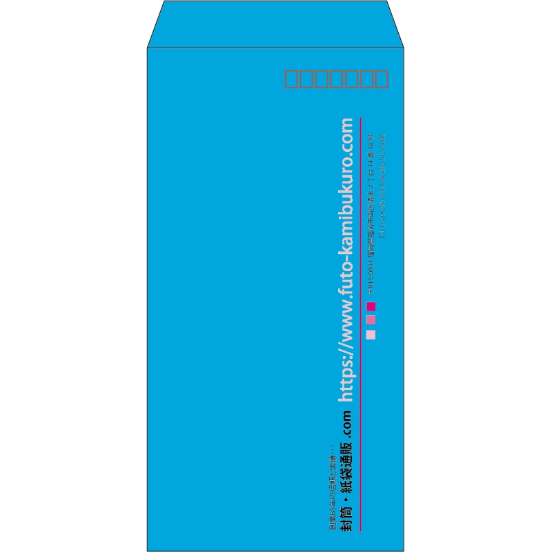 【既製品】長3(120x235mm)（〒枠あり）