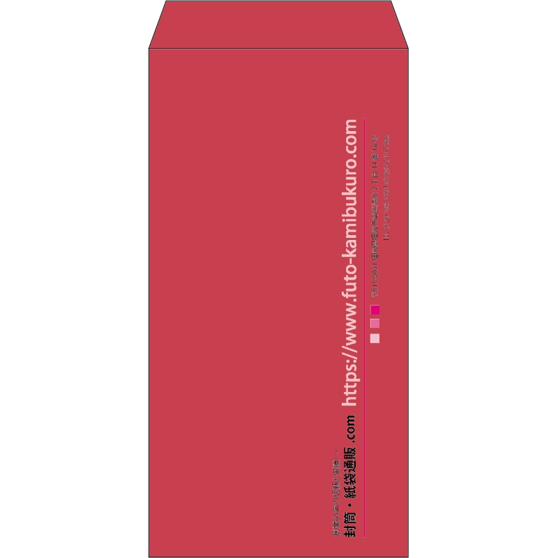 【既製品】長3(120x235mm)（〒枠なし）
