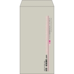 【既製品】長3(120x235mm)（〒枠なし）