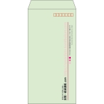 【既製品】長3(120x235mm)（〒枠あり）