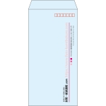 【既製品】長3(120x235mm)（〒枠あり）