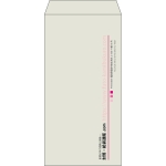 【既製品】長3(120x235mm)（〒枠なし）