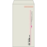 【既製品】長3(120x235mm)（〒枠あり）