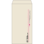 【既製品】長3(120x235mm)（〒枠なし）