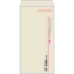 【既製品】長3(120x235mm)（〒枠あり）