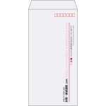 【既製品】長3(120x235mm)（〒枠あり）