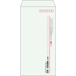 【既製品】長3(120x235mm)（〒枠あり）