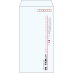 【既製品】長3(120x235mm)（〒枠あり）