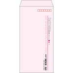【既製品】長3(120x235mm)（〒枠あり）