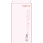 【既製品】長3(120x235mm)（〒枠あり）