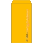 【既製品】長3(120x235mm)（〒枠なし）