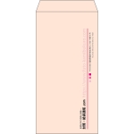 【既製品】長3(120x235mm)（〒枠なし）