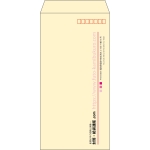 【既製品】長3(120x235mm)（〒枠あり）