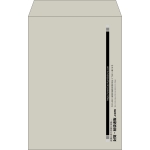 【既製品】角20(229x324mm)（〒枠なし）