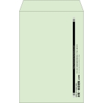 【既製品】角20(229x324mm)（〒枠なし）