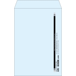 【既製品】角20(229x324mm)（〒枠なし）