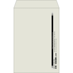 【既製品】角20(229x324mm)（〒枠なし）