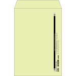 【既製品】角20(229x324mm)（〒枠なし）
