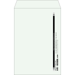【既製品】角20(229x324mm)（〒枠なし）