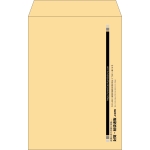 【既製品】角20(229x324mm)（〒枠なし）