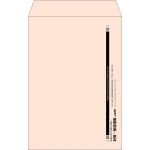 【既製品】角20(229x324mm)（〒枠なし）