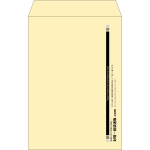 【既製品】角20(229x324mm)（〒枠なし）